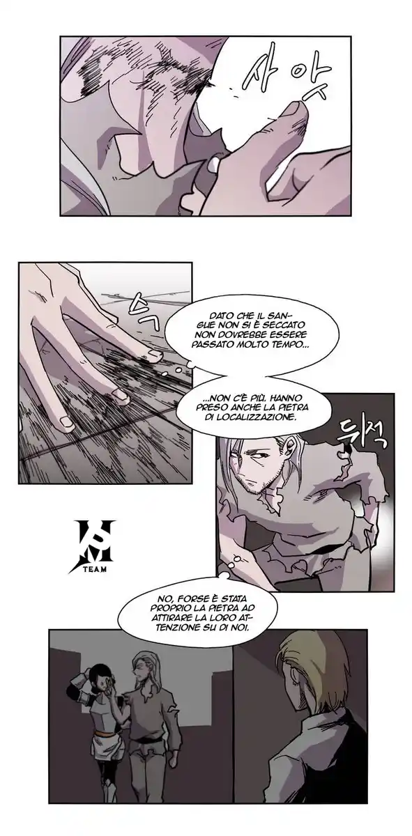 Epic of Gilgamesh Capitolo 09 page 2