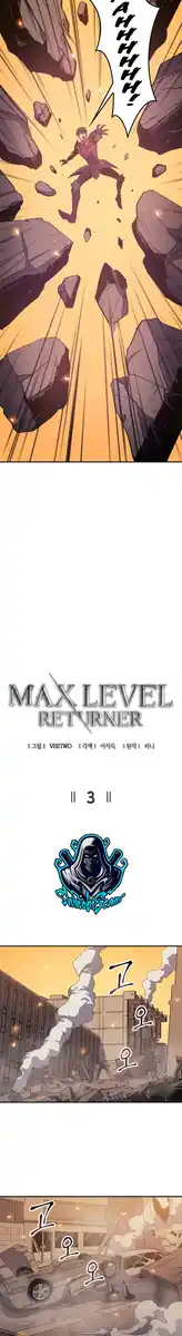 Max Level Returner Capitolo 03 page 9