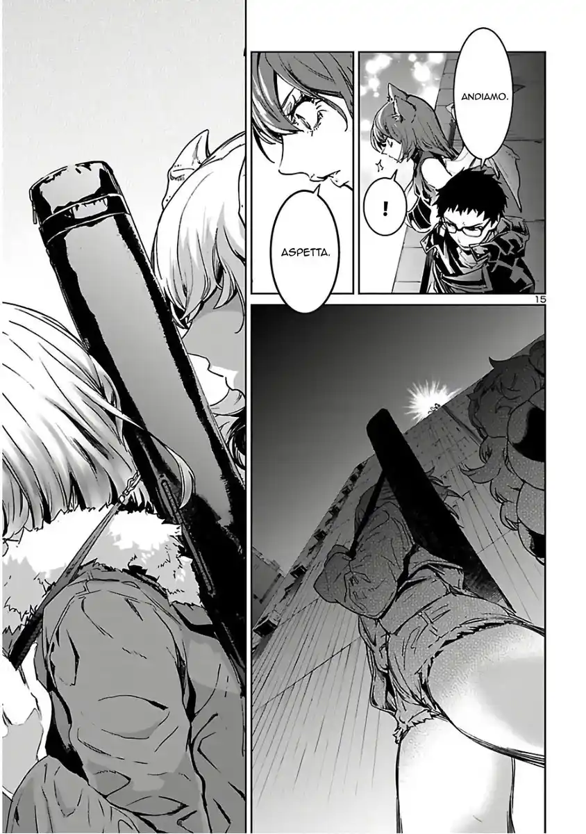 17