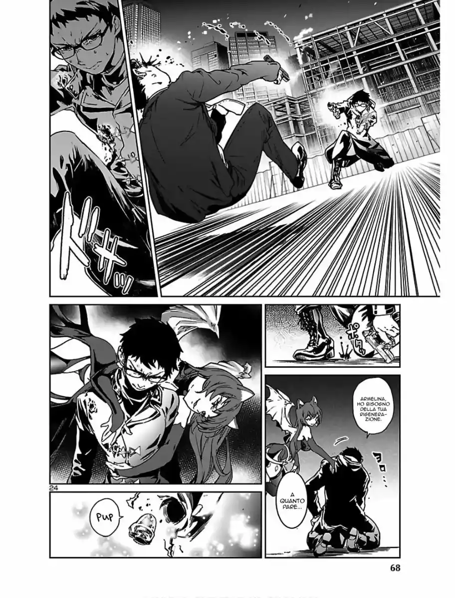 Succubus & Hitman Capitolo 02 page 24