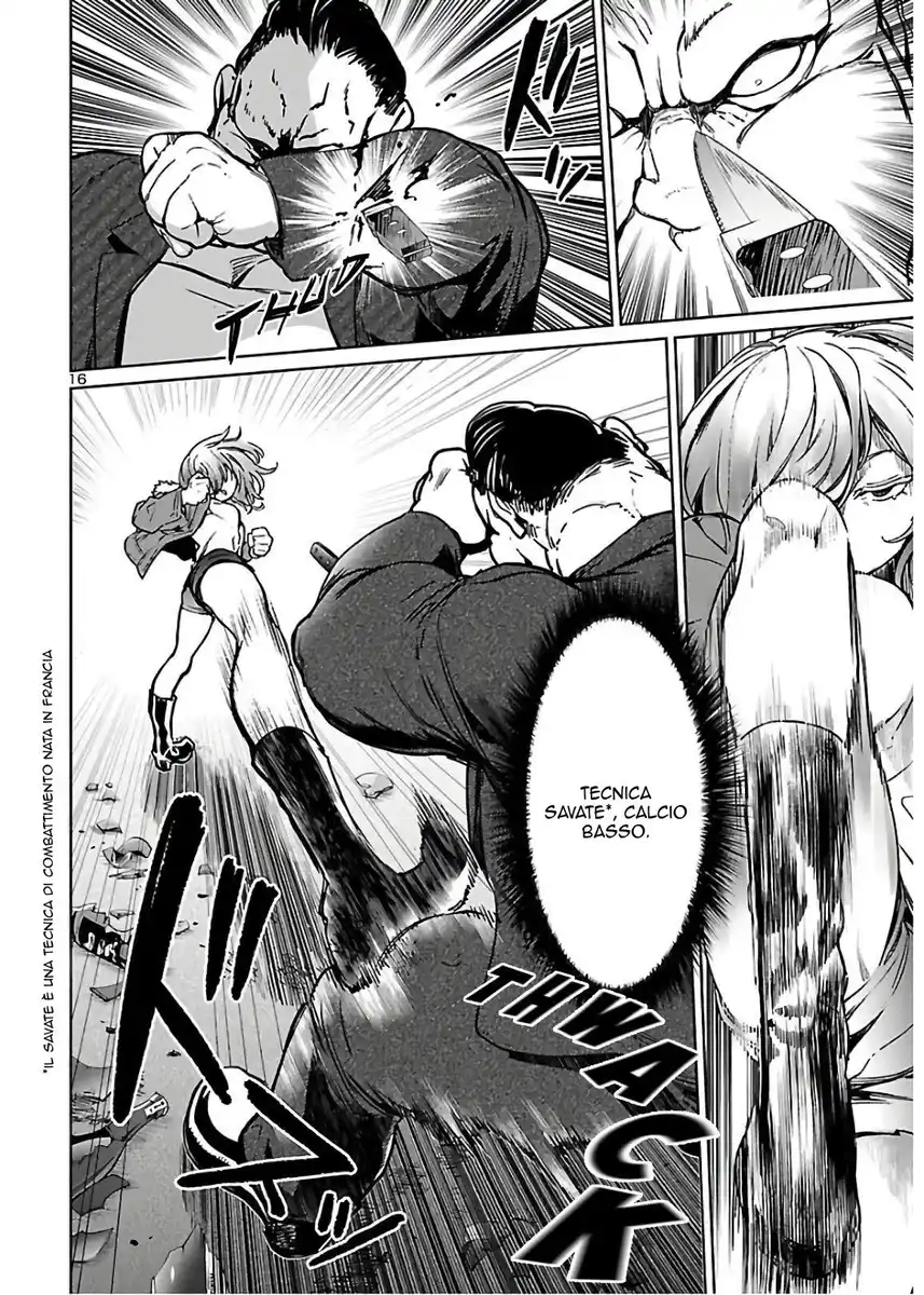 17