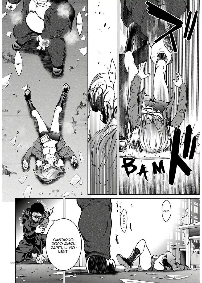 23