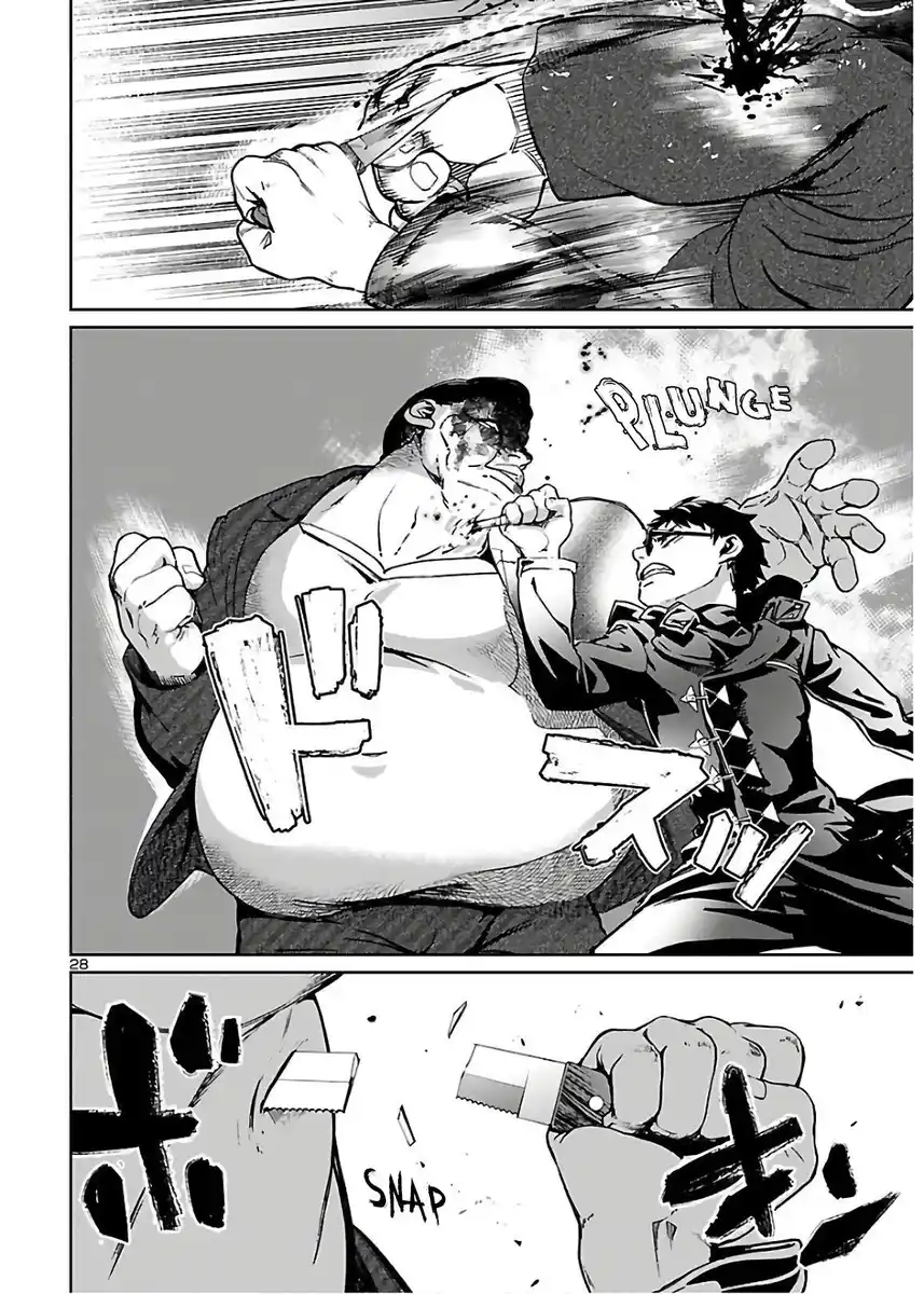 29