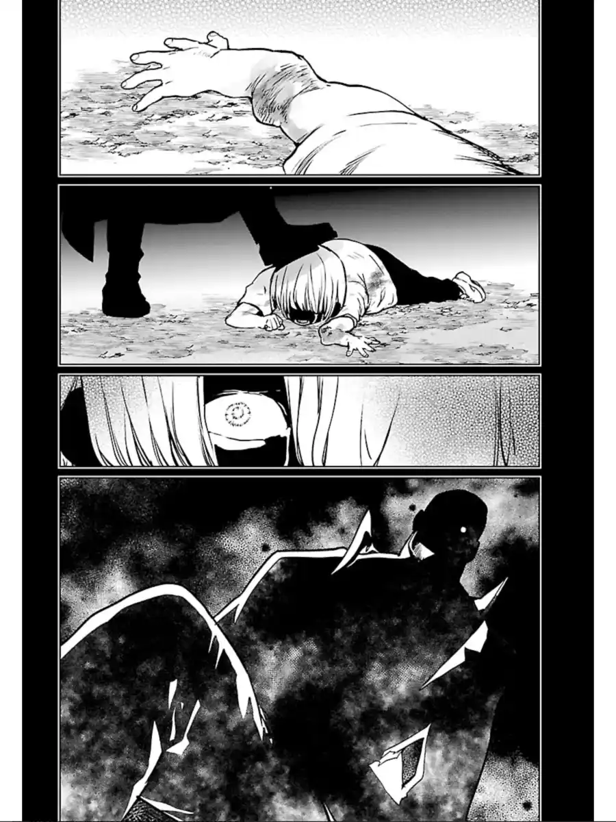 Succubus & Hitman Capitolo 13 page 13