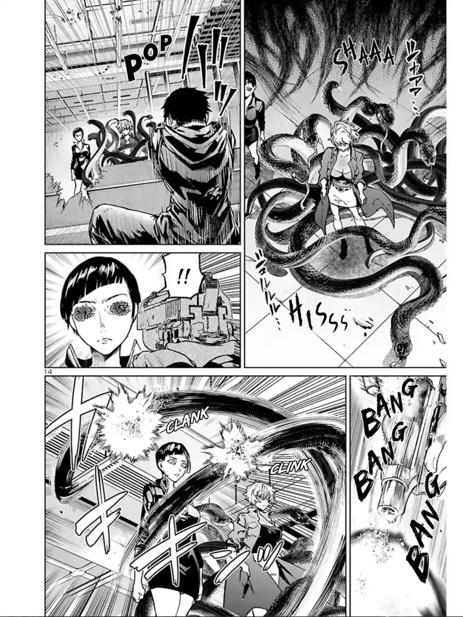15