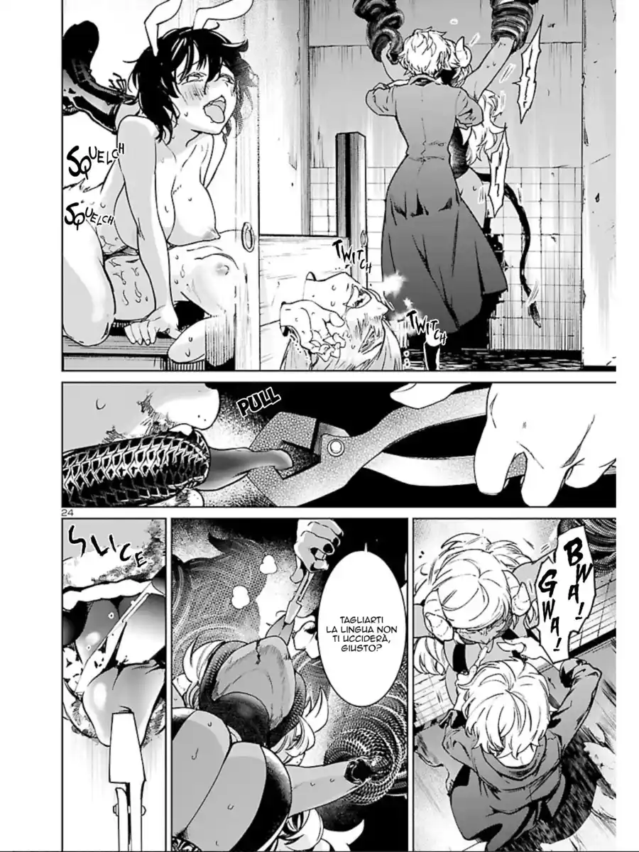 Succubus & Hitman Capitolo 10 page 26