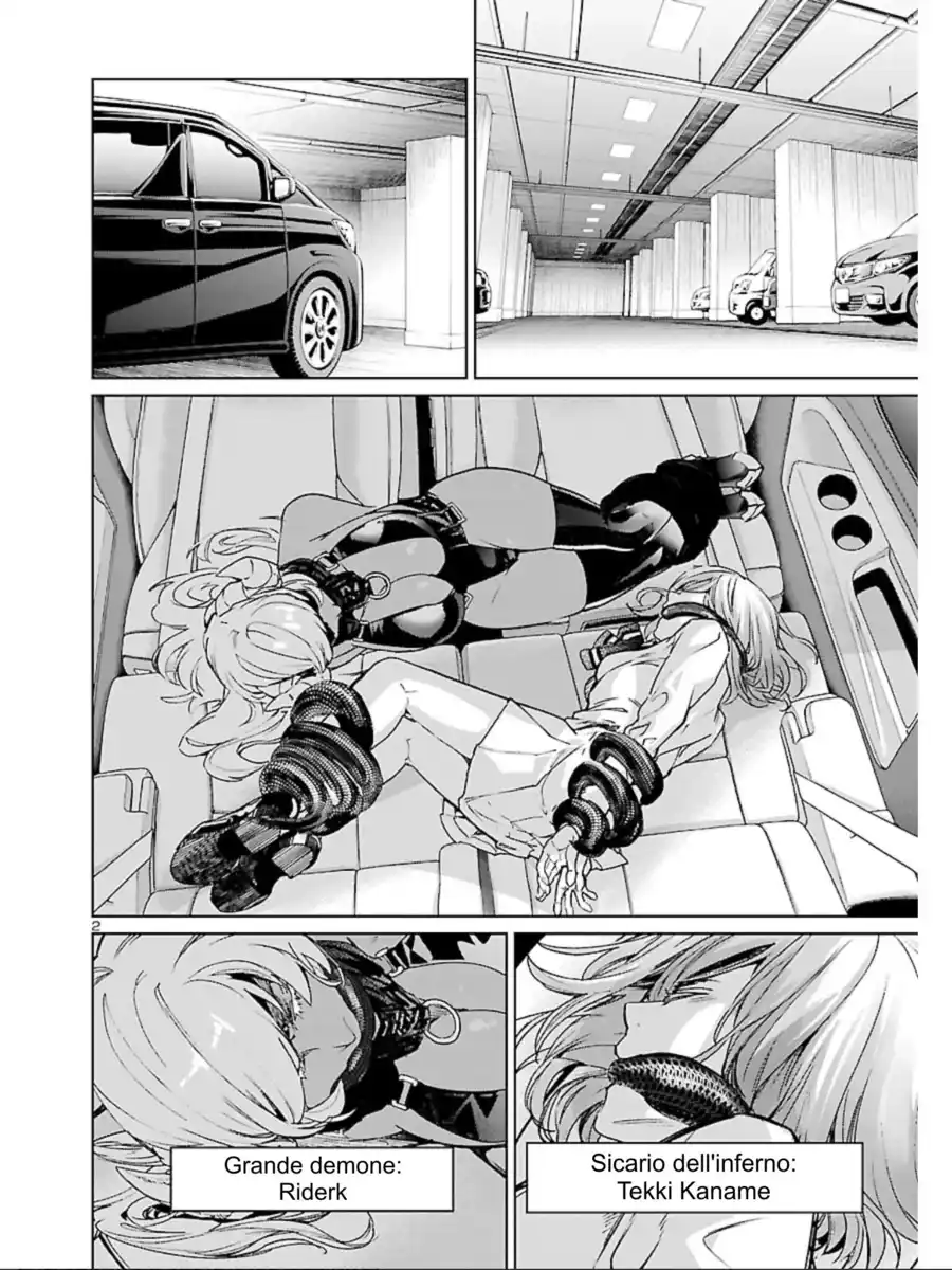 Succubus & Hitman Capitolo 10 page 4