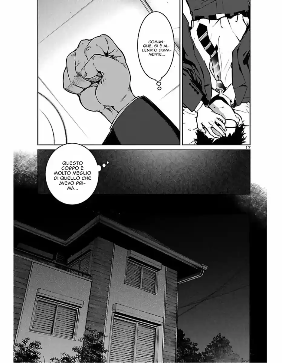 Succubus & Hitman Capitolo 01.5 page 16