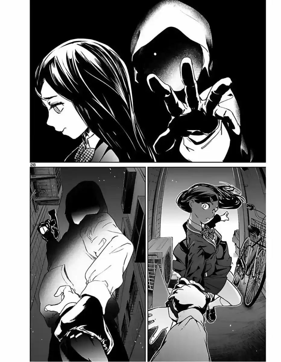 Succubus & Hitman Capitolo 01.5 page 27