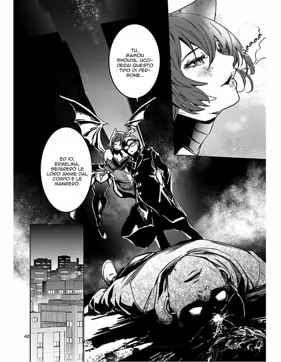 Succubus & Hitman Capitolo 01.5 page 41