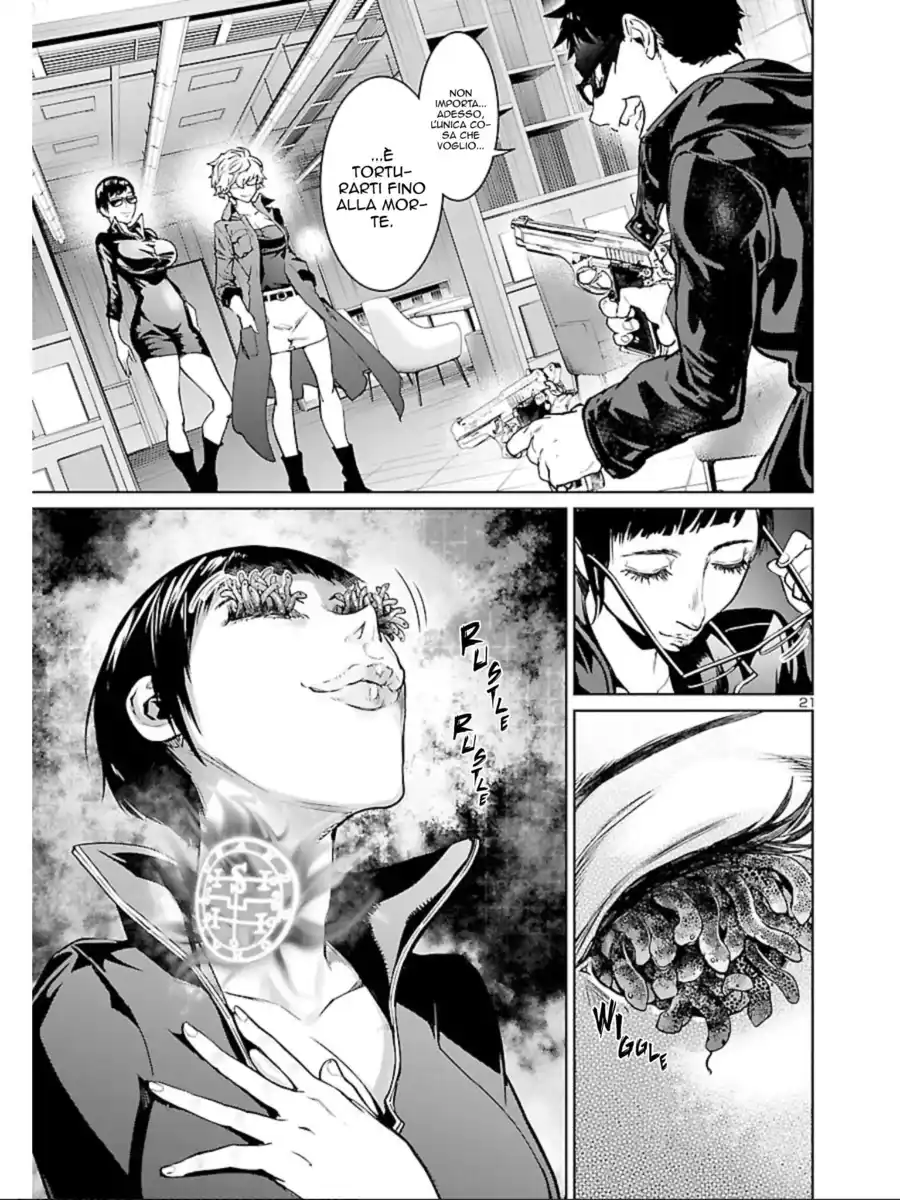 23