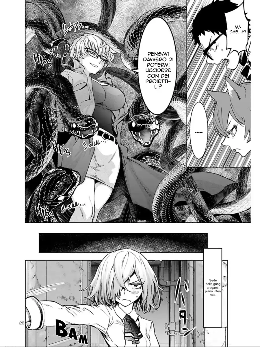 Succubus & Hitman Capitolo 12 page 30