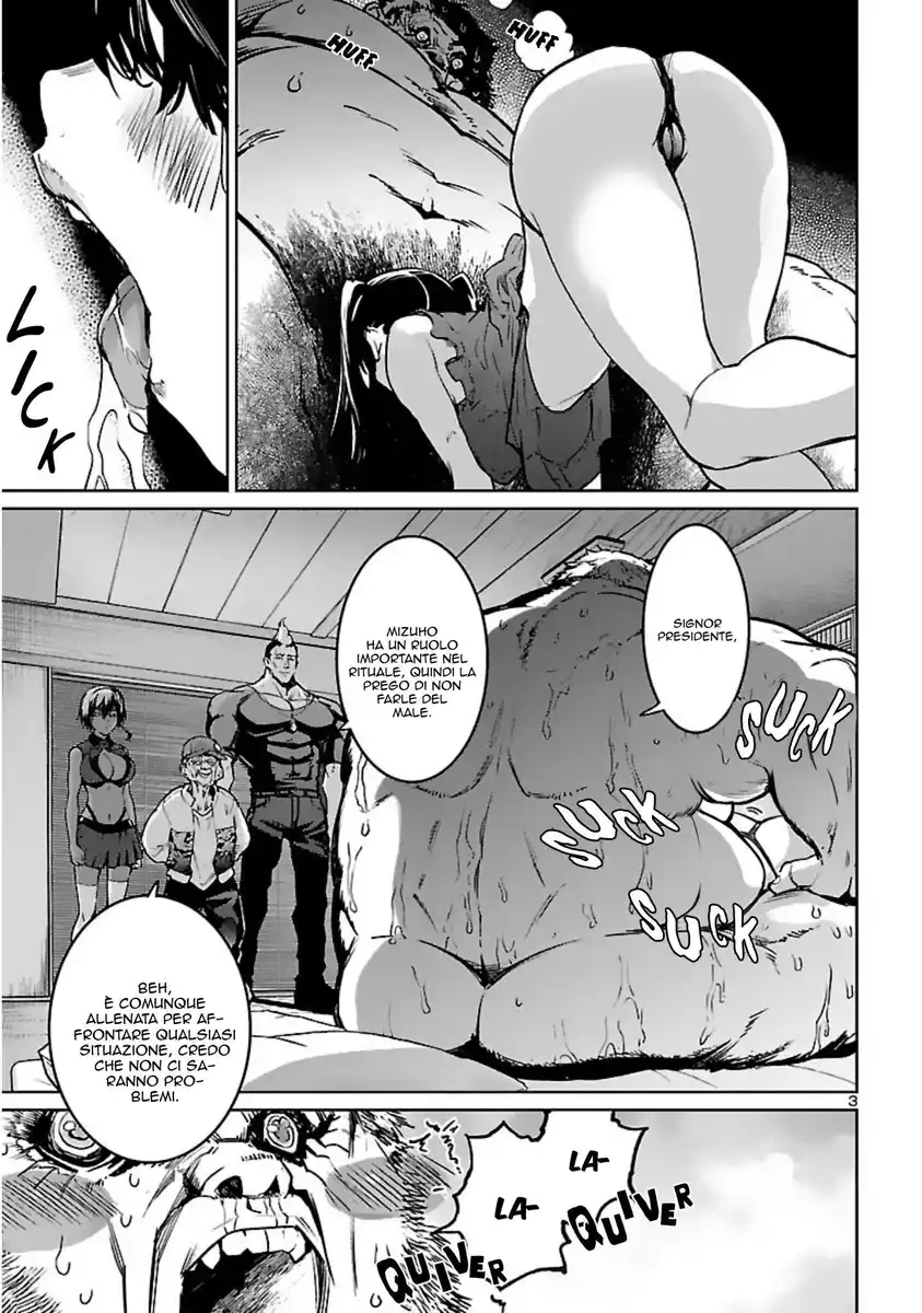 Succubus & Hitman Capitolo 17 page 5