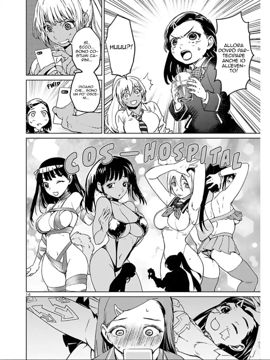 14