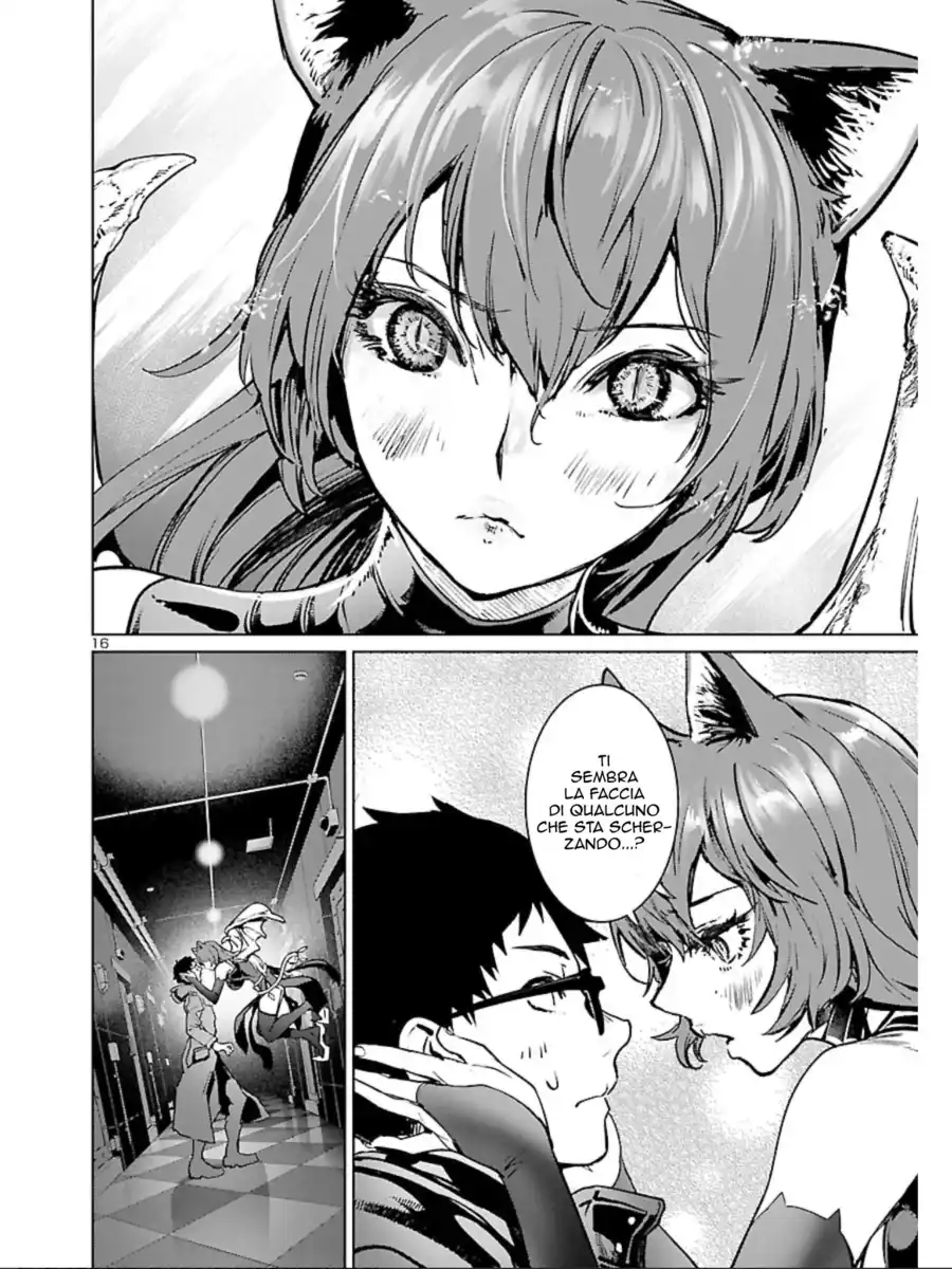 16