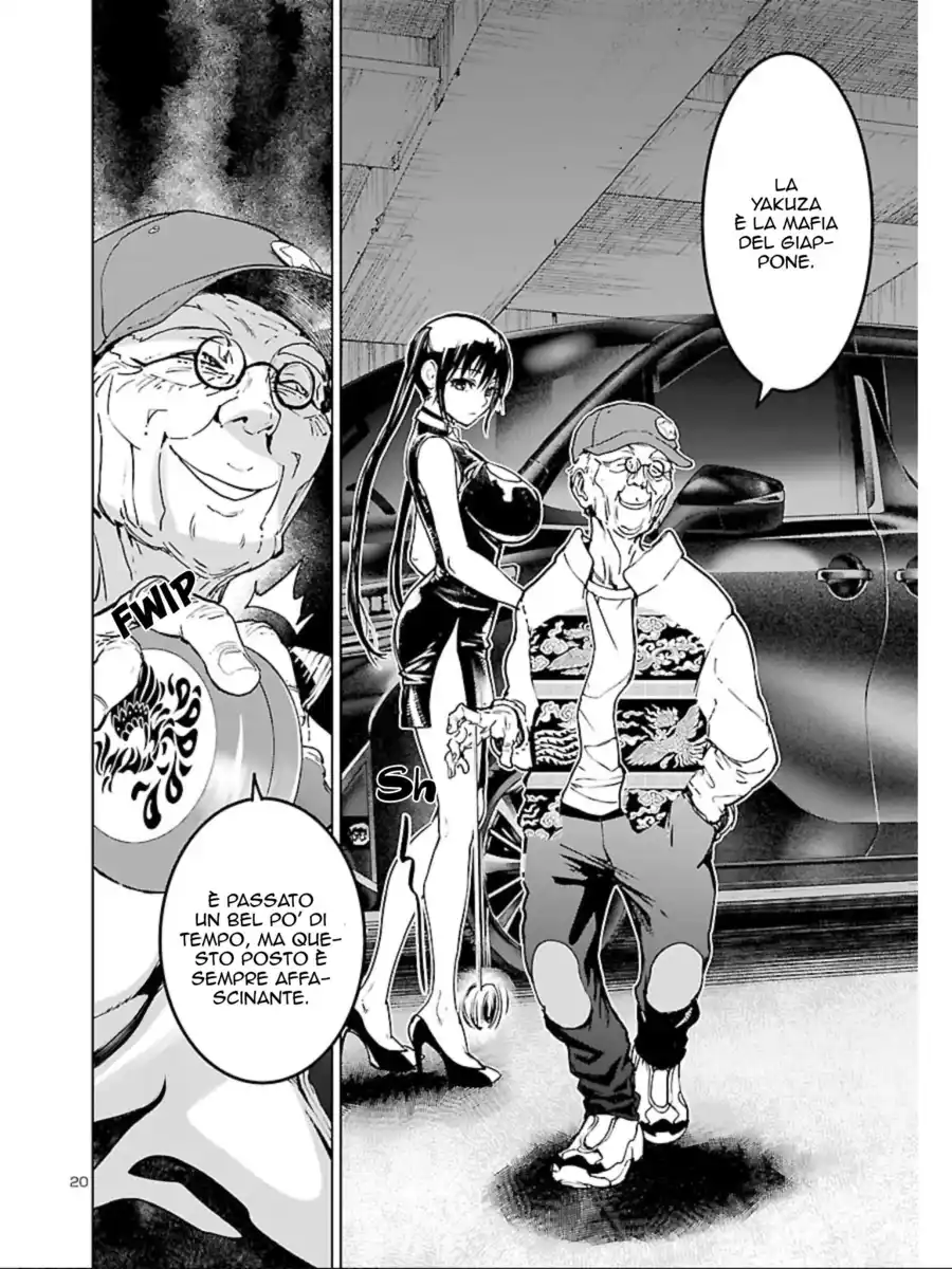 20