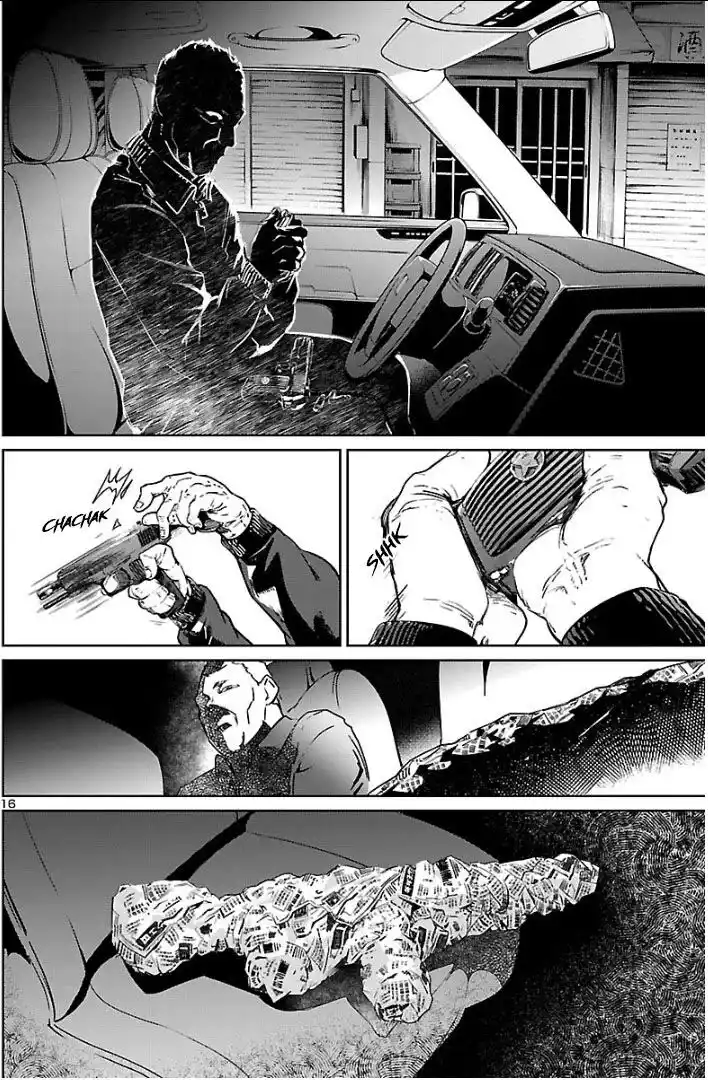 Succubus & Hitman Capitolo 04 page 17