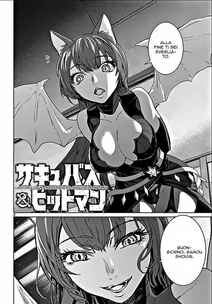 Succubus & Hitman Capitolo 01 page 3