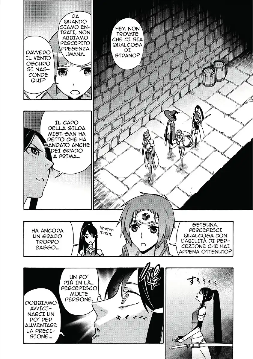 Kuro no Shoukanshi Capitolo 17 page 4