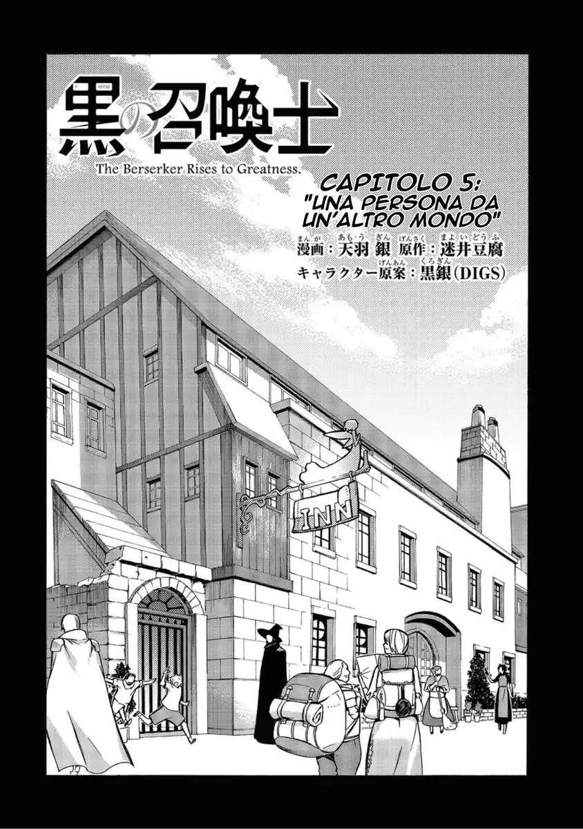 Kuro no Shoukanshi Capitolo 05 page 1