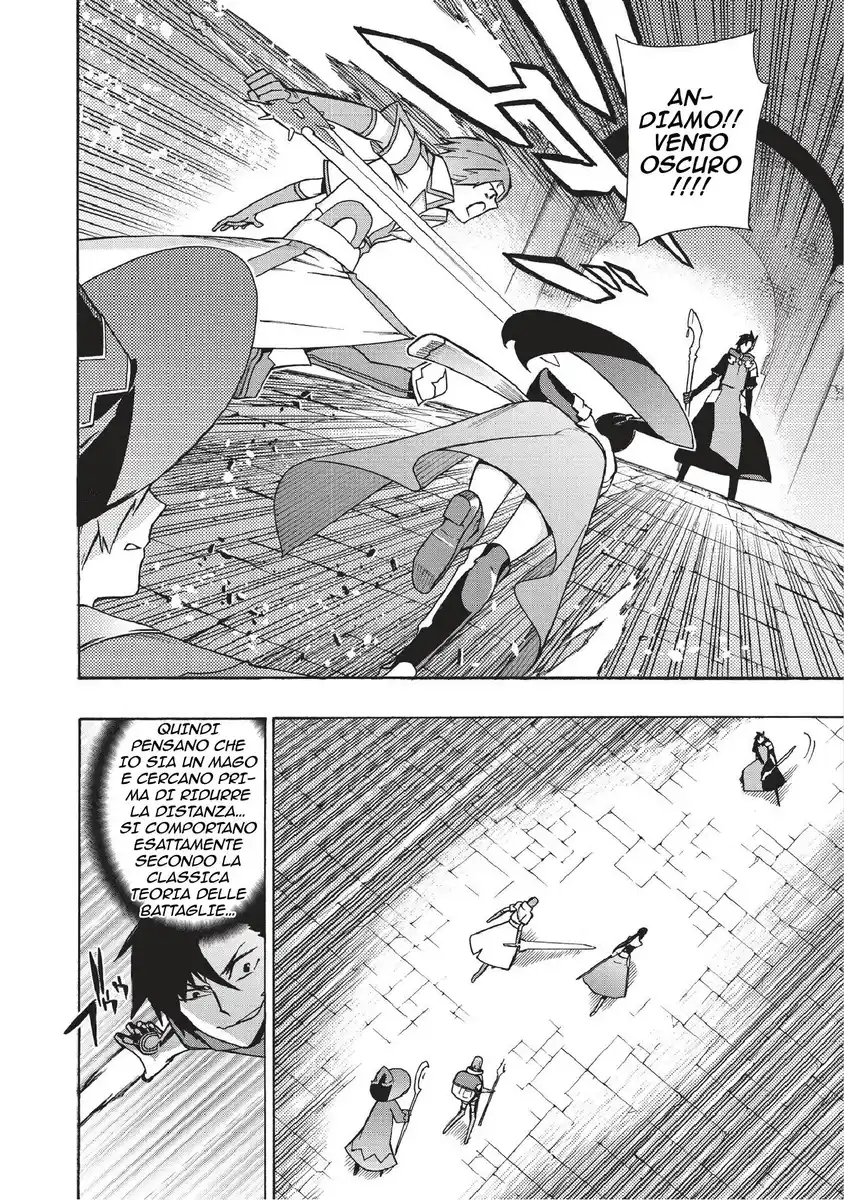 Kuro no Shoukanshi Capitolo 18 page 6