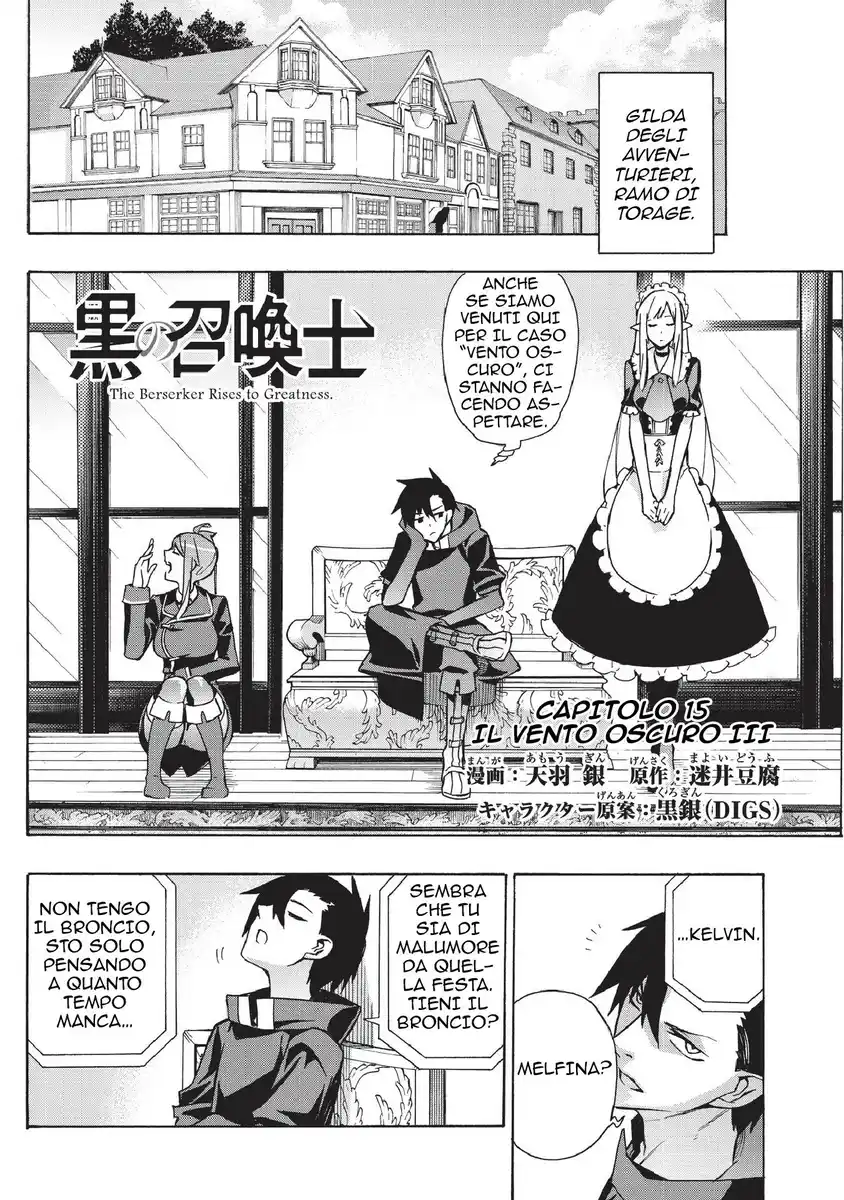 Kuro no Shoukanshi Capitolo 15 page 1