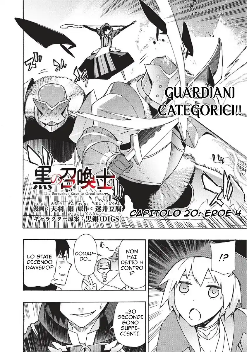 Kuro no Shoukanshi Capitolo 20 page 2