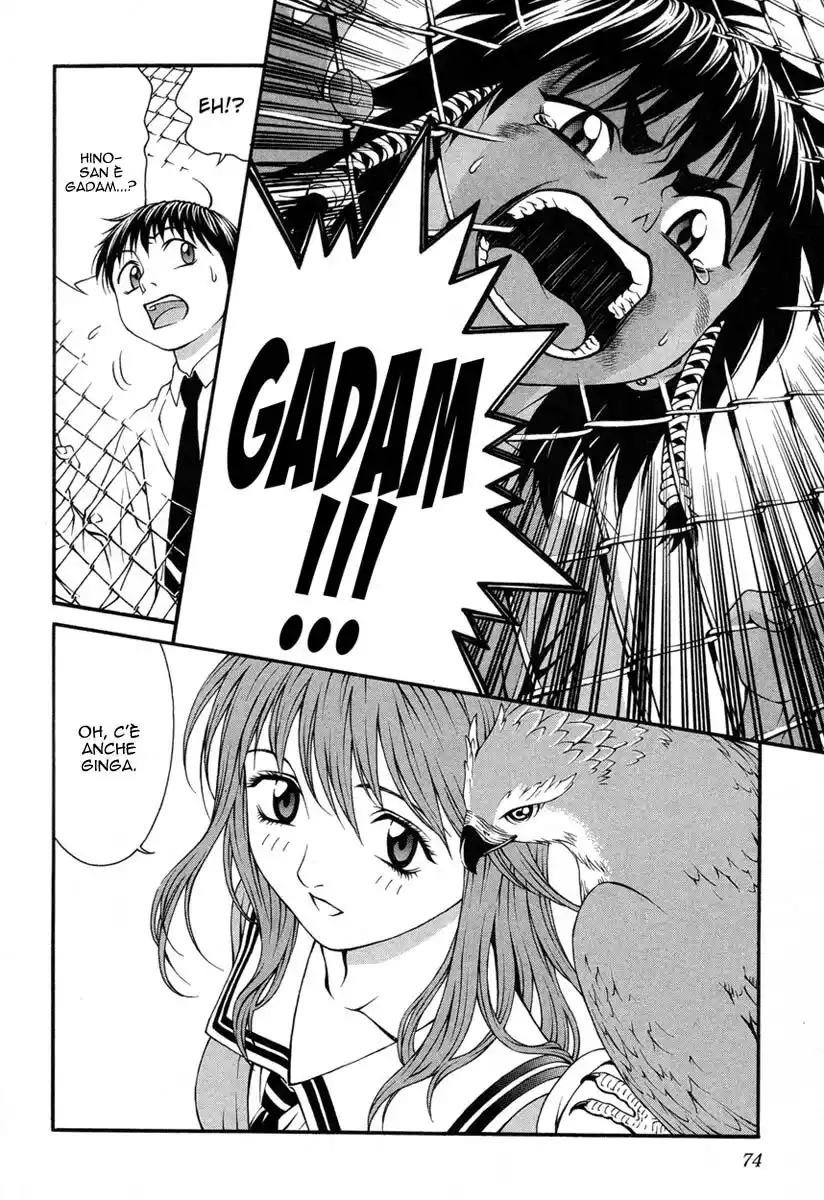 37