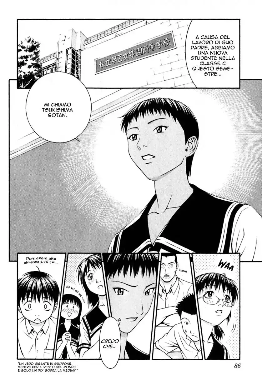Change 123 Capitolo 17 page 11