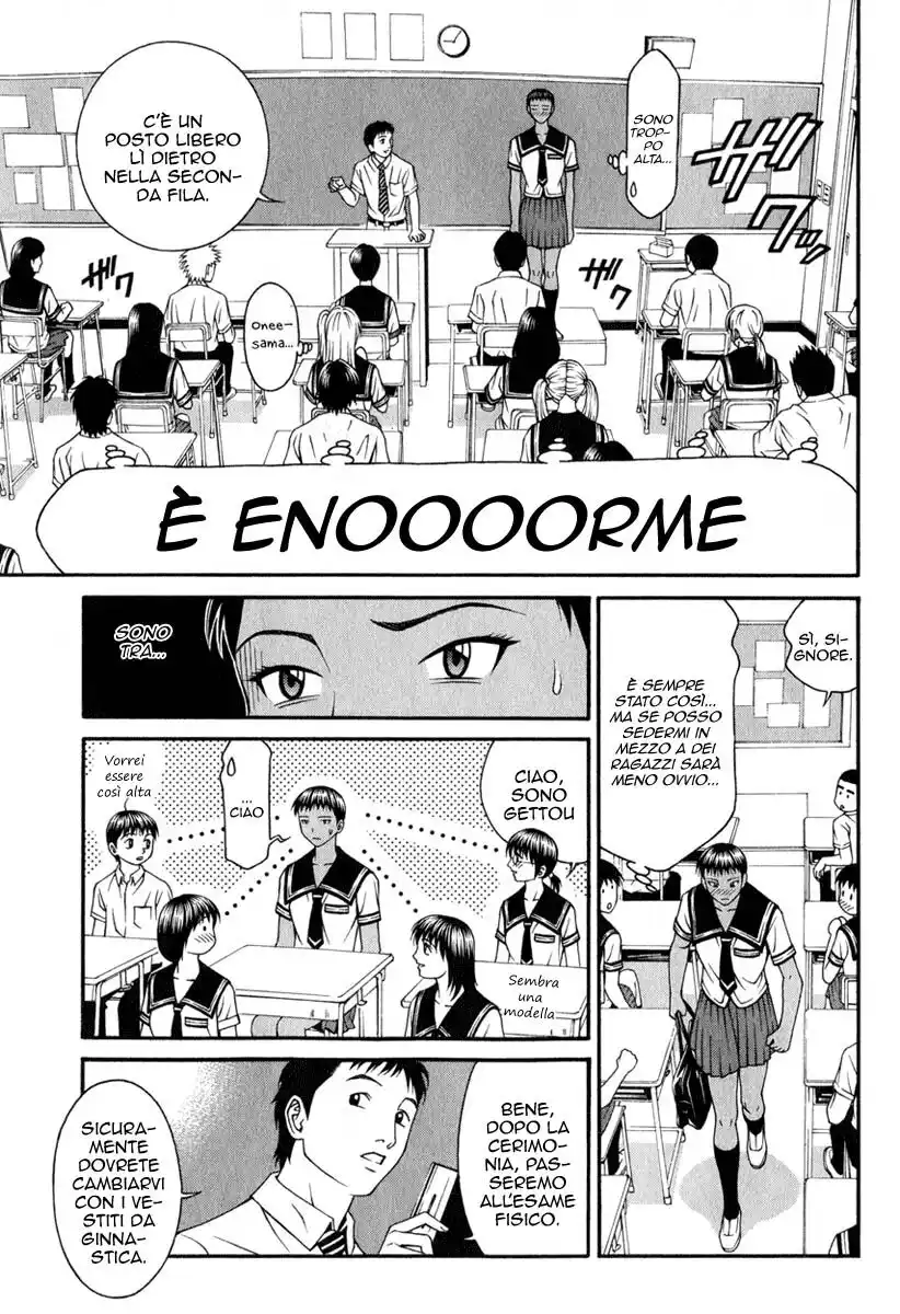 Change 123 Capitolo 17 page 12
