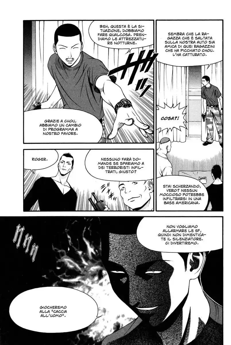 Change 123 Capitolo 32 page 21