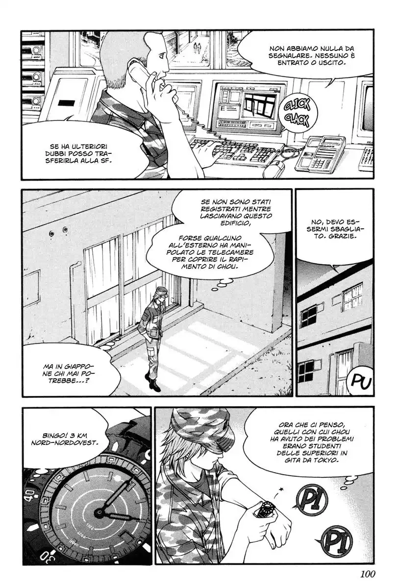 Change 123 Capitolo 32 page 26