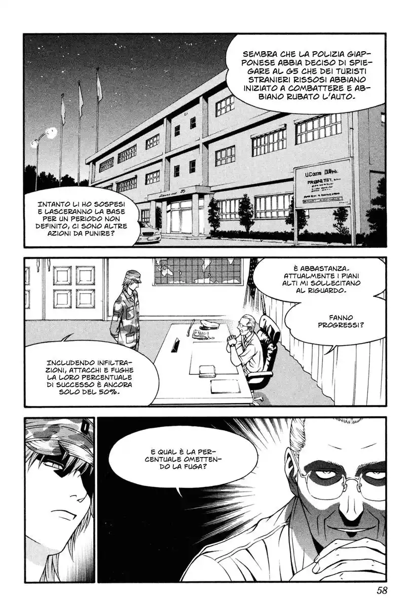 Change 123 Capitolo 31 page 21