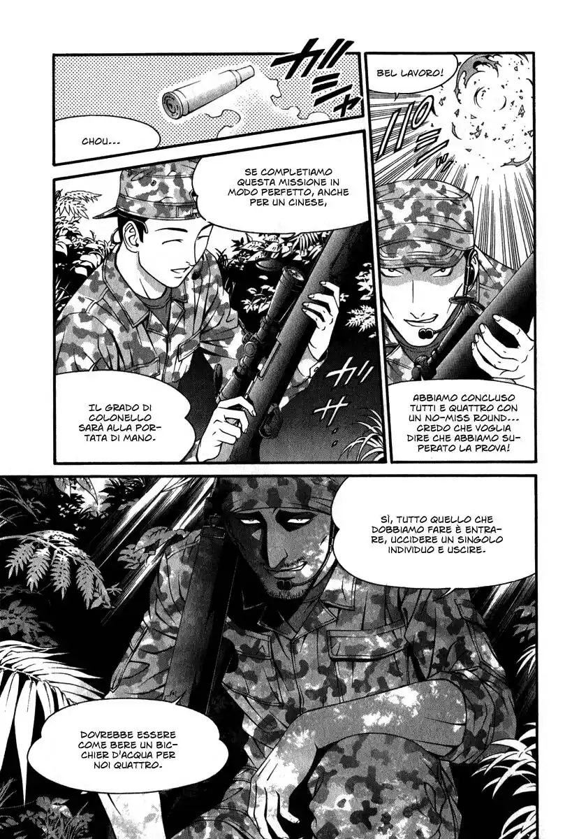 Change 123 Capitolo 28 page 14