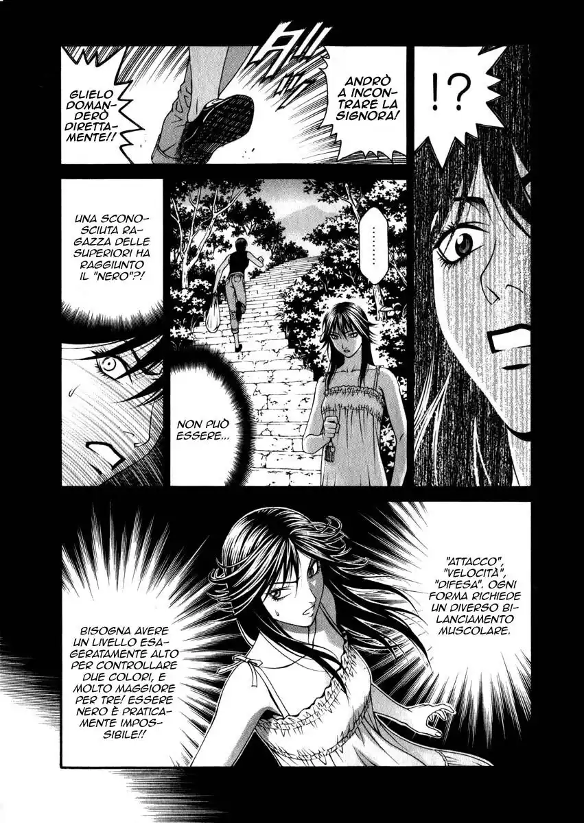 Change 123 Capitolo 43 page 7