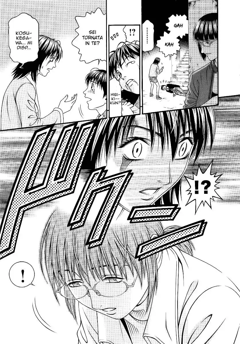 32