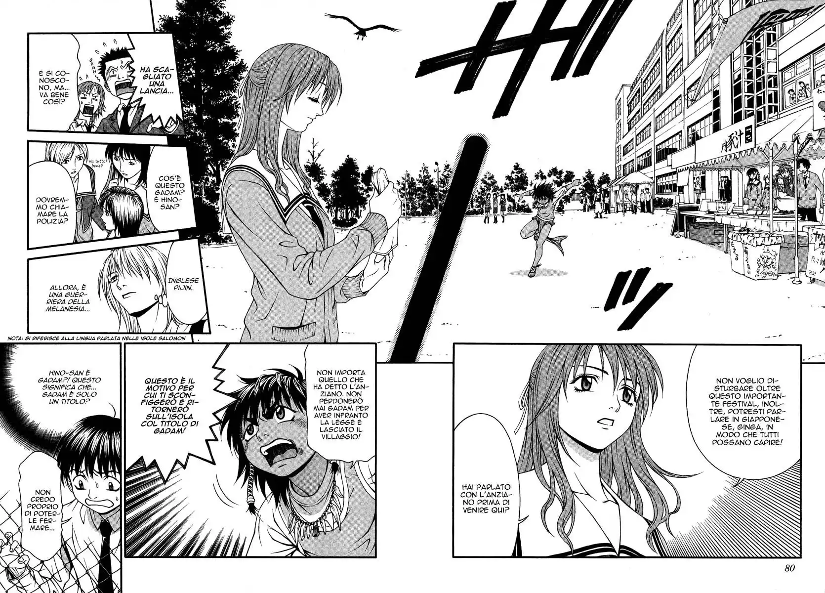 9