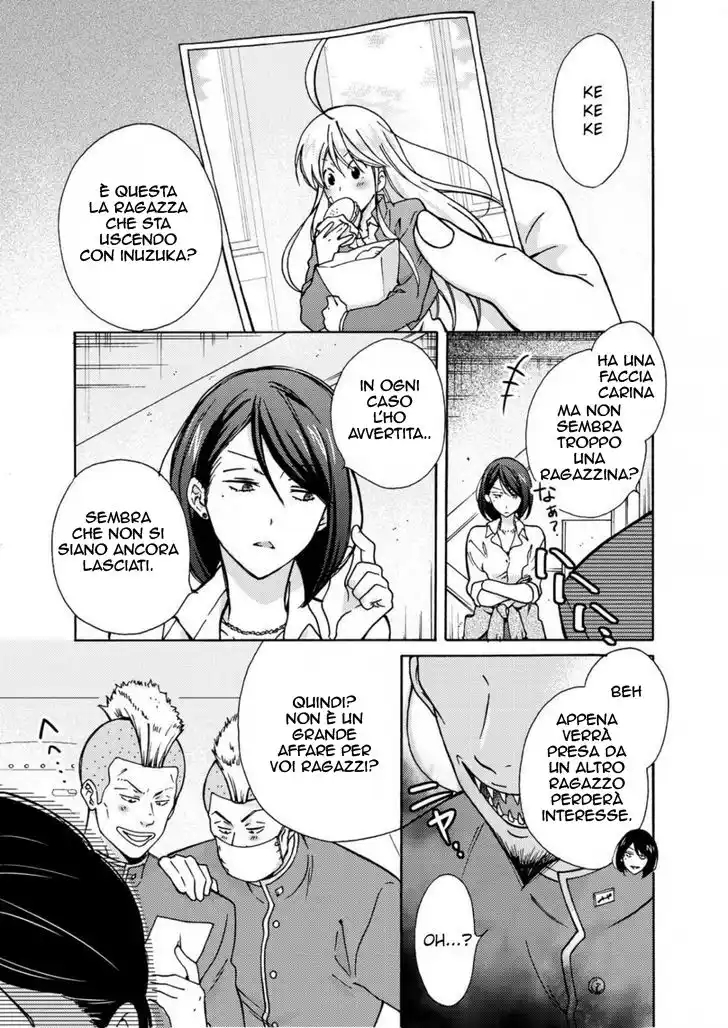 Nyotaika Yankee Gakuen - Ore no Hajimete, Nerawaretemasu. Capitolo 06 page 18