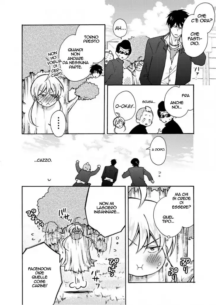 Nyotaika Yankee Gakuen - Ore no Hajimete, Nerawaretemasu. Capitolo 06 page 25