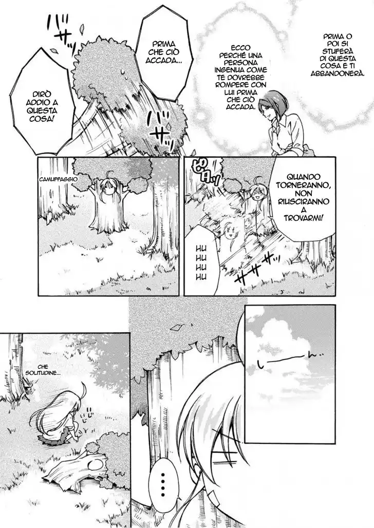 Nyotaika Yankee Gakuen - Ore no Hajimete, Nerawaretemasu. Capitolo 06 page 26