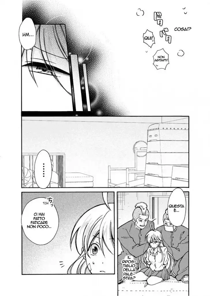 Nyotaika Yankee Gakuen - Ore no Hajimete, Nerawaretemasu. Capitolo 06 page 28