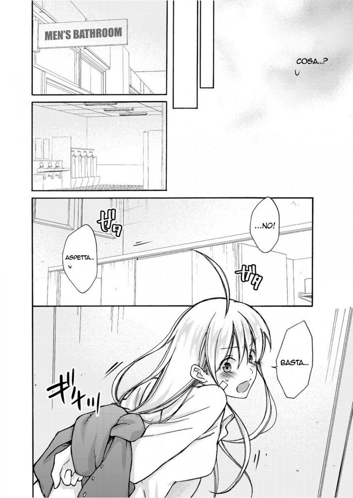 Nyotaika Yankee Gakuen - Ore no Hajimete, Nerawaretemasu. Capitolo 05 page 21