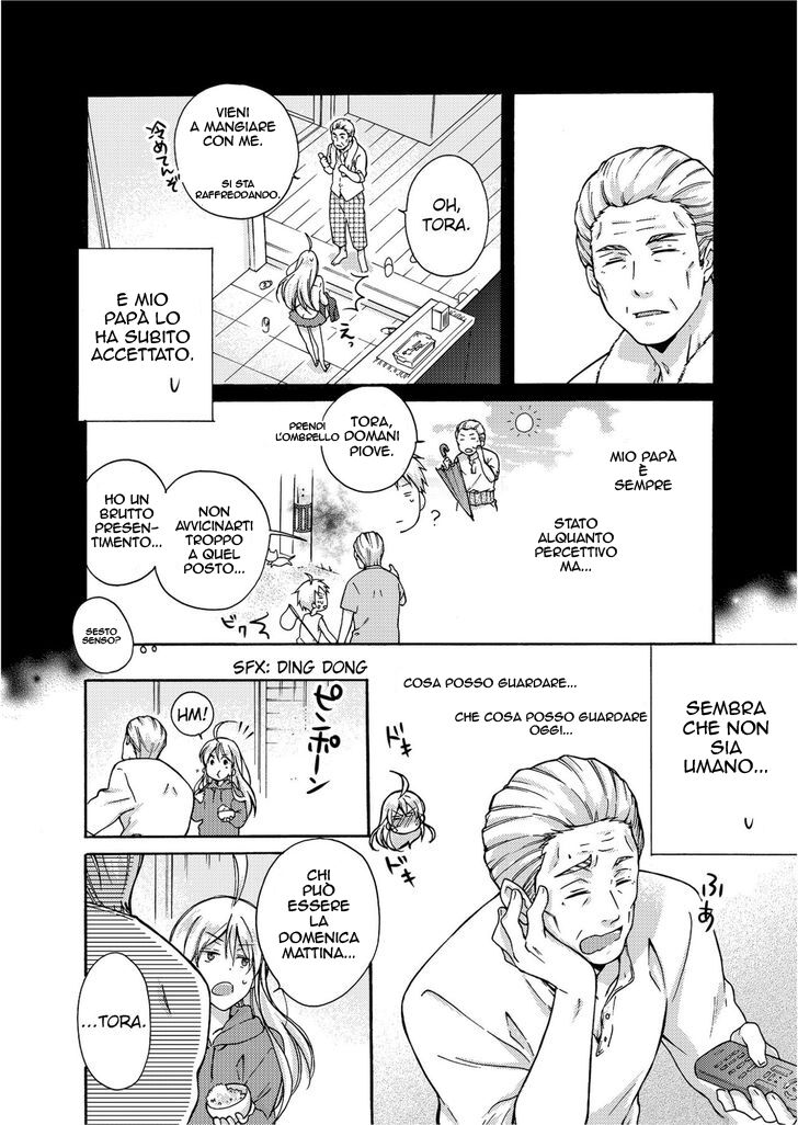 Nyotaika Yankee Gakuen - Ore no Hajimete, Nerawaretemasu. Capitolo 04 page 5