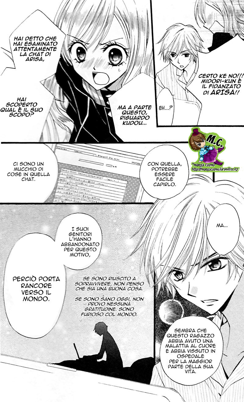 Arisa Capitolo 27 page 11