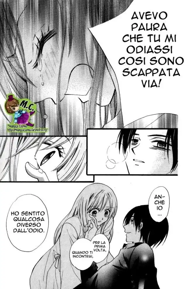 Arisa Capitolo 44 page 7