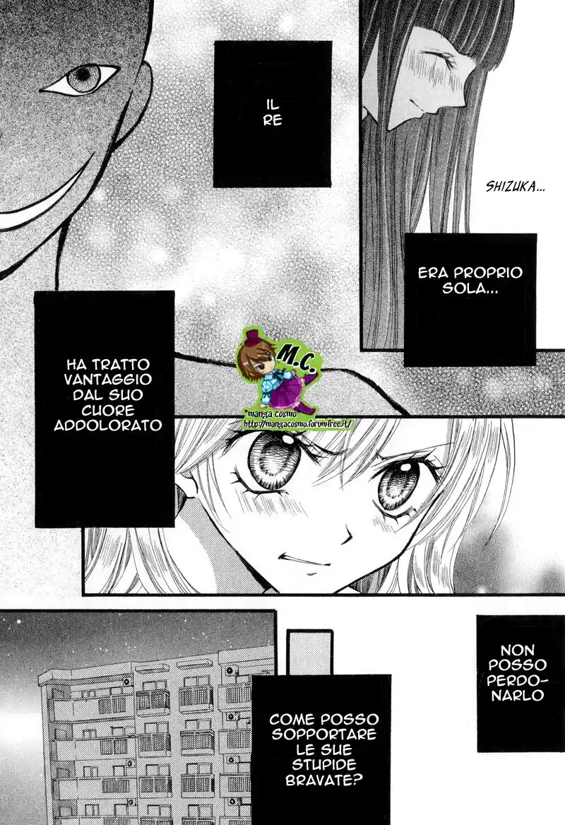 Arisa Capitolo 23 page 11