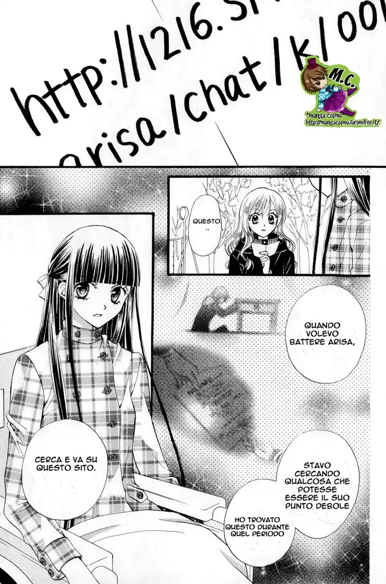 Arisa Capitolo 23 page 21