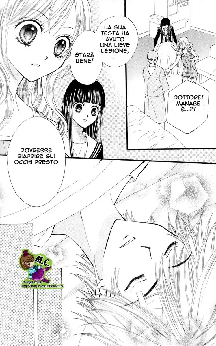 Arisa Capitolo 23 page 3