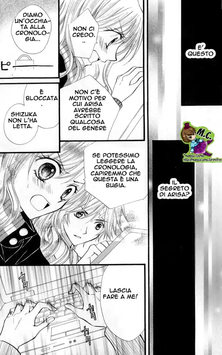 Arisa Capitolo 23 page 30