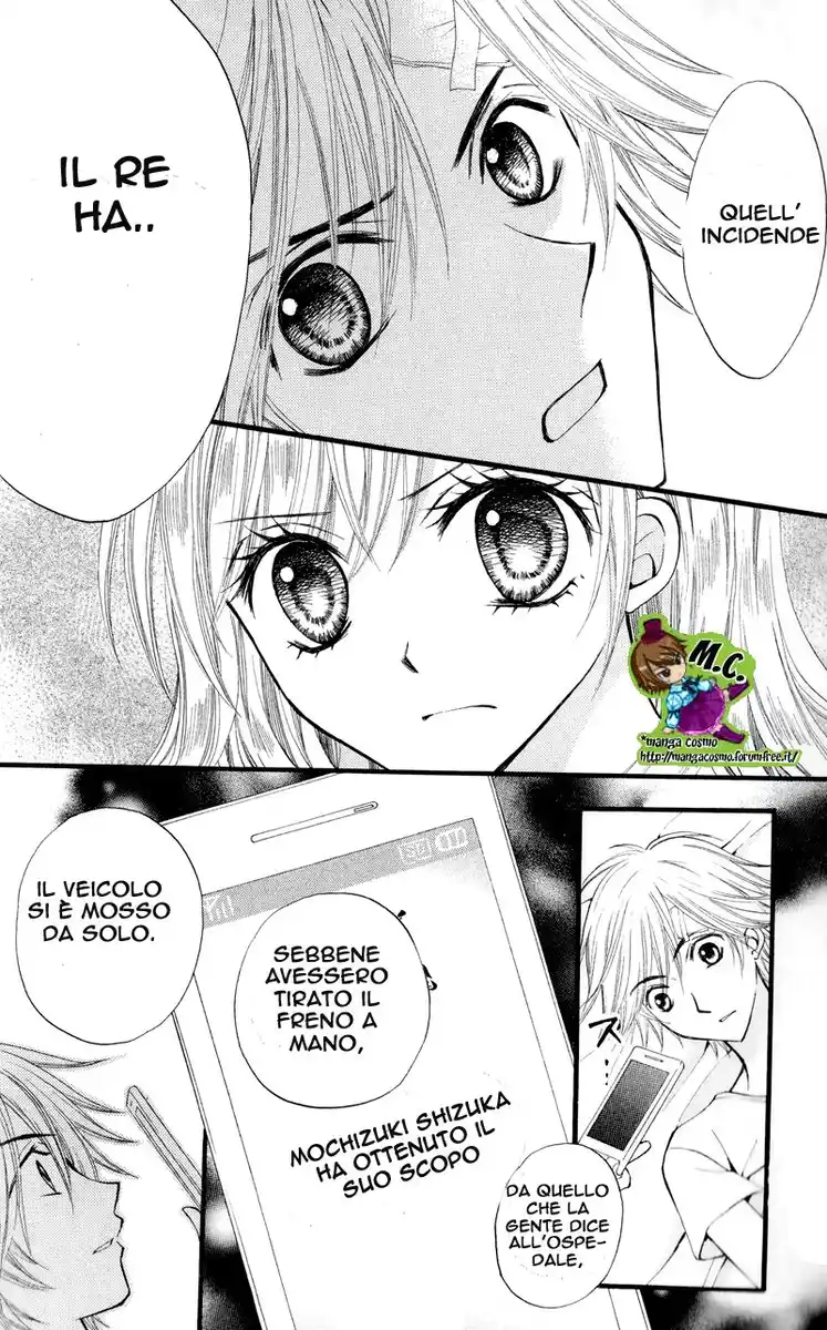 Arisa Capitolo 23 page 6